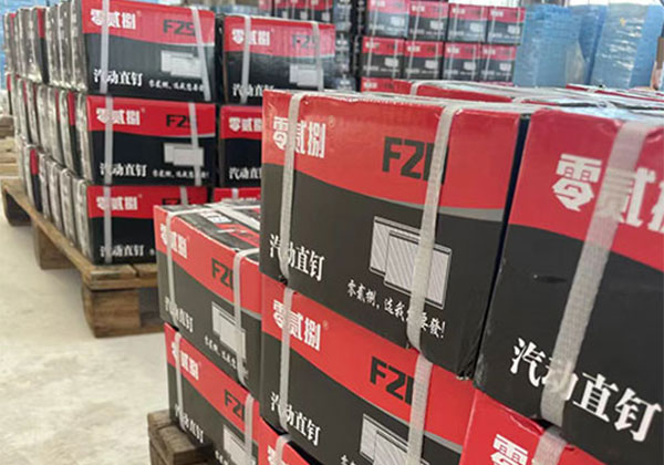 直釘