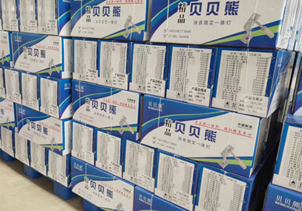 貝貝熊釘子
