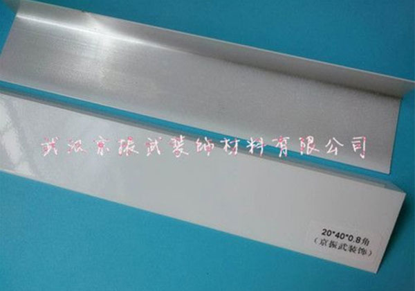 20 40 0.8角