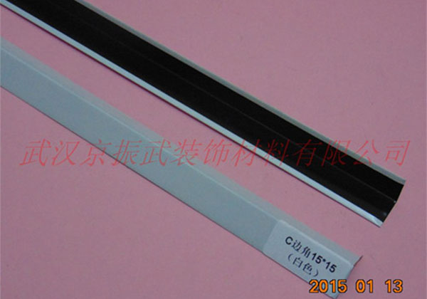 C邊角（白色）