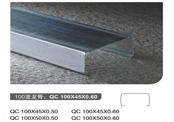 100豎龍骨