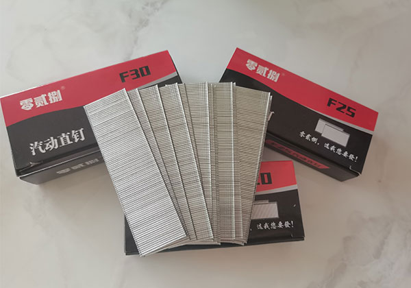 零貳捌直釘